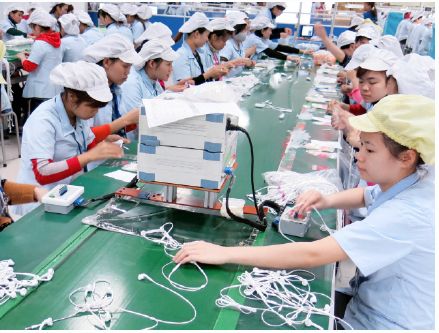 Tăng cường sự tham gia của Việt Nam vào các tổ chức tài chính, tiền tệ, ngân hàng quốc tế