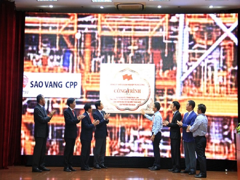 Đảng bộ Tập đoàn Dầu khí quốc gia Việt Nam: Tổ chức lễ gắn biển 2 công trình dầu khí chào mừng Đại hội XIII của Đảng