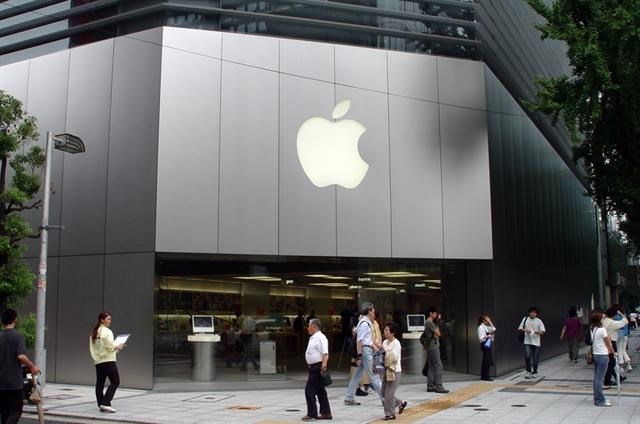 Trung Quốc trở thành nhà cung ứng lớn nhất cho Apple