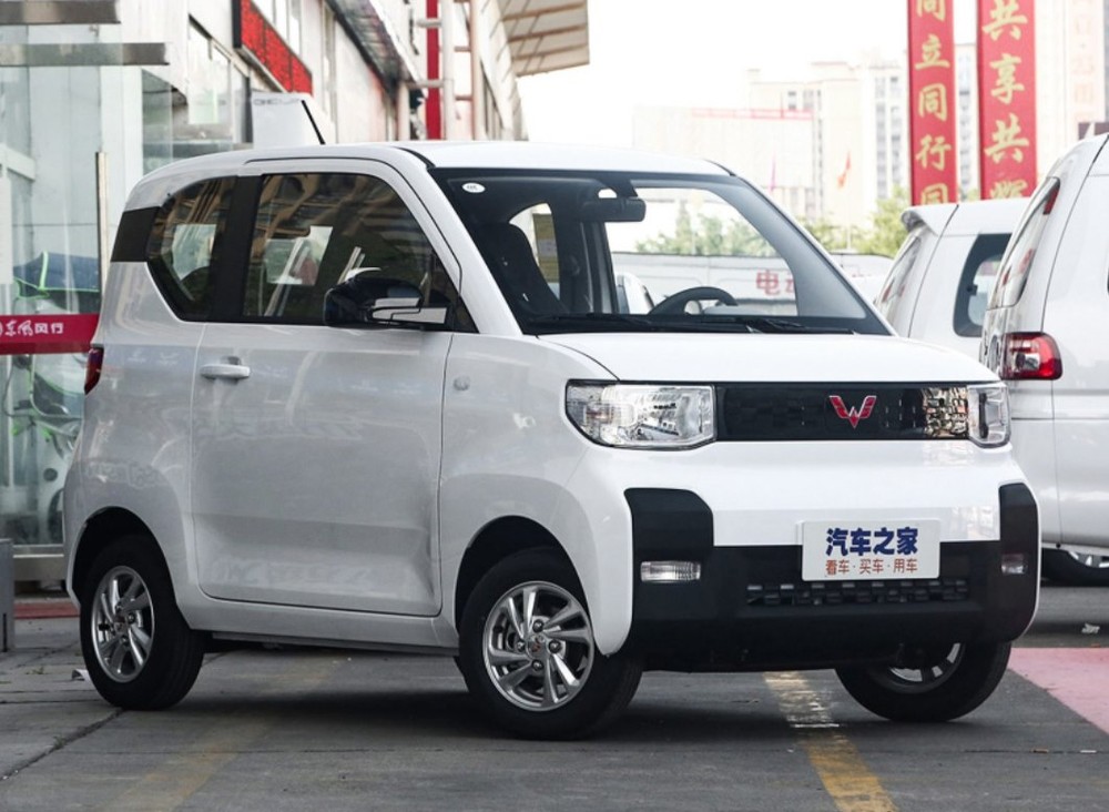 Ô tô điện Trung Quốc bán chạy nhất thế giới
