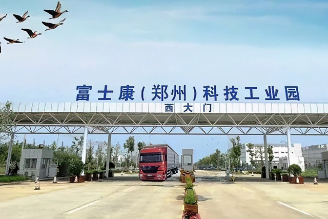 Nhà máy Foxconn tại Trung Quốc thiếu hụt công nhân trầm trọng để sản xuất iPhone 13